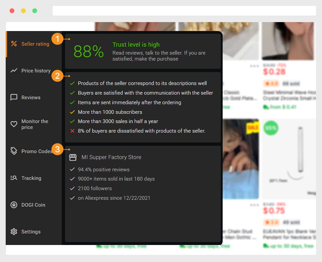 Advanced view. Detailed seller rating