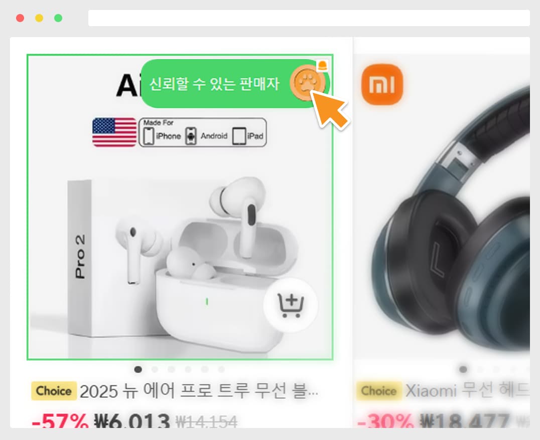 DOGI 코인