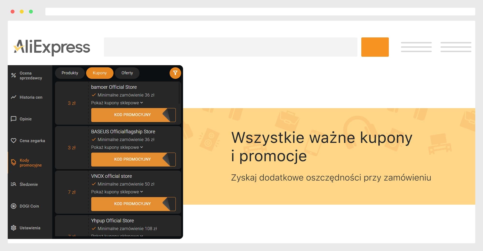 AliHelper помогает покупать любые товары в 3 раза дешевле!