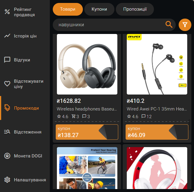 Coupons & Deals Coupons and deals on AliExpress